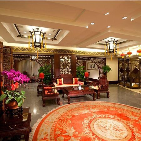 Beijing Intl Business Hotel News Plaza Extérieur photo