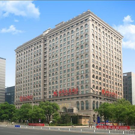 Beijing Intl Business Hotel News Plaza Extérieur photo