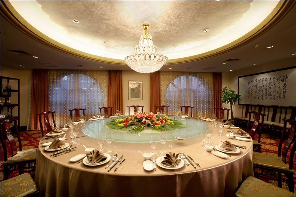 Beijing Intl Business Hotel News Plaza Extérieur photo